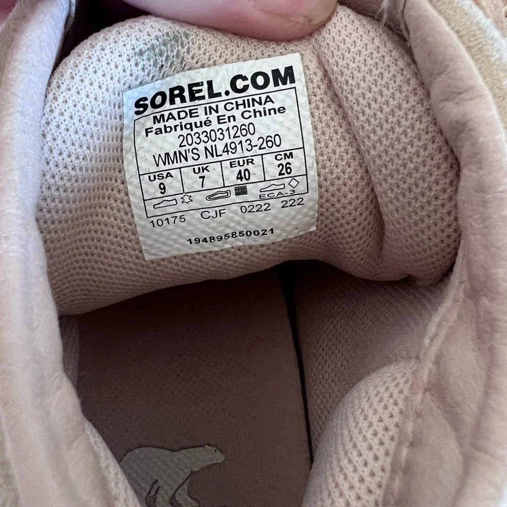 Sorel Women's‎ Out N About Wedge Sneaker Bootie Nova Sand, Sea Salt
